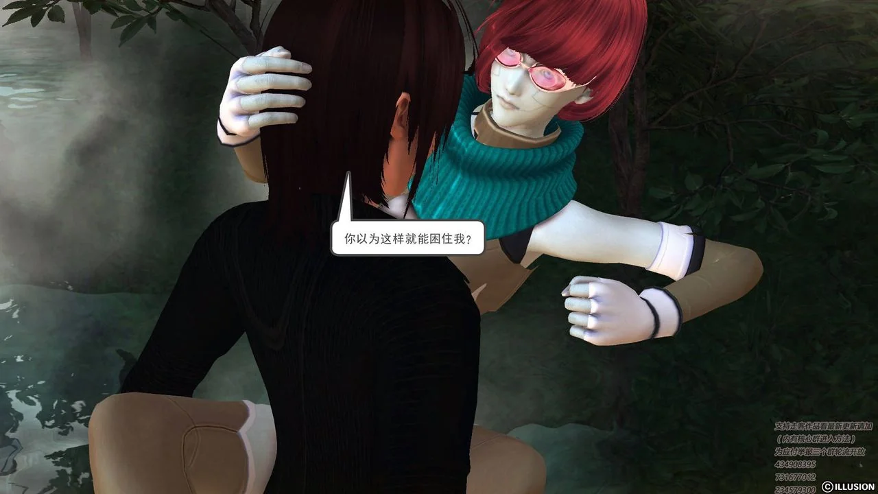 开心看漫画图片列表