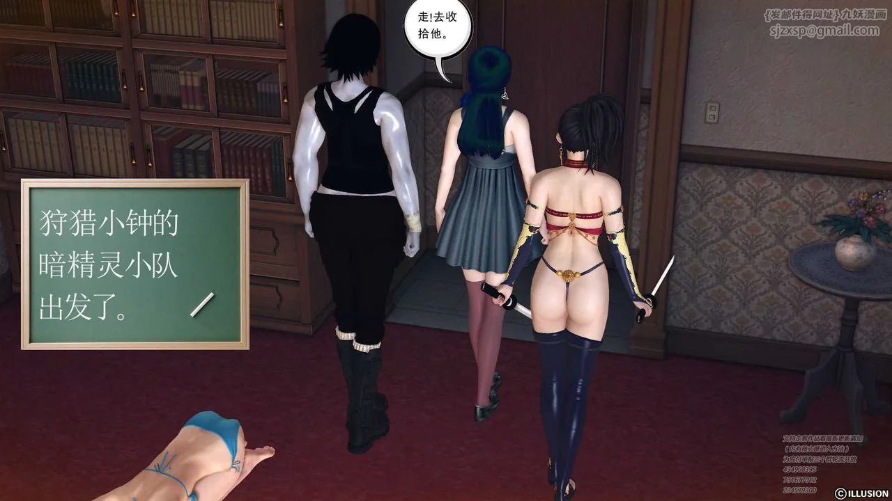 开心看漫画图片列表