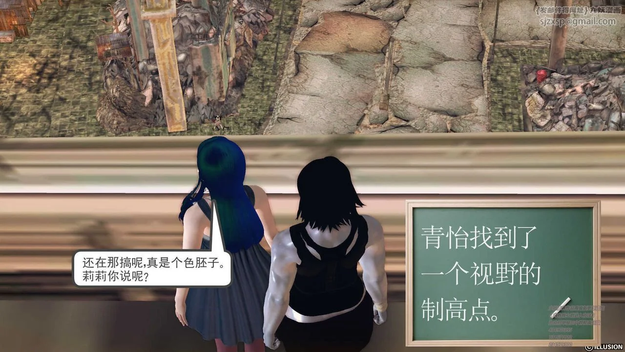 开心看漫画图片列表