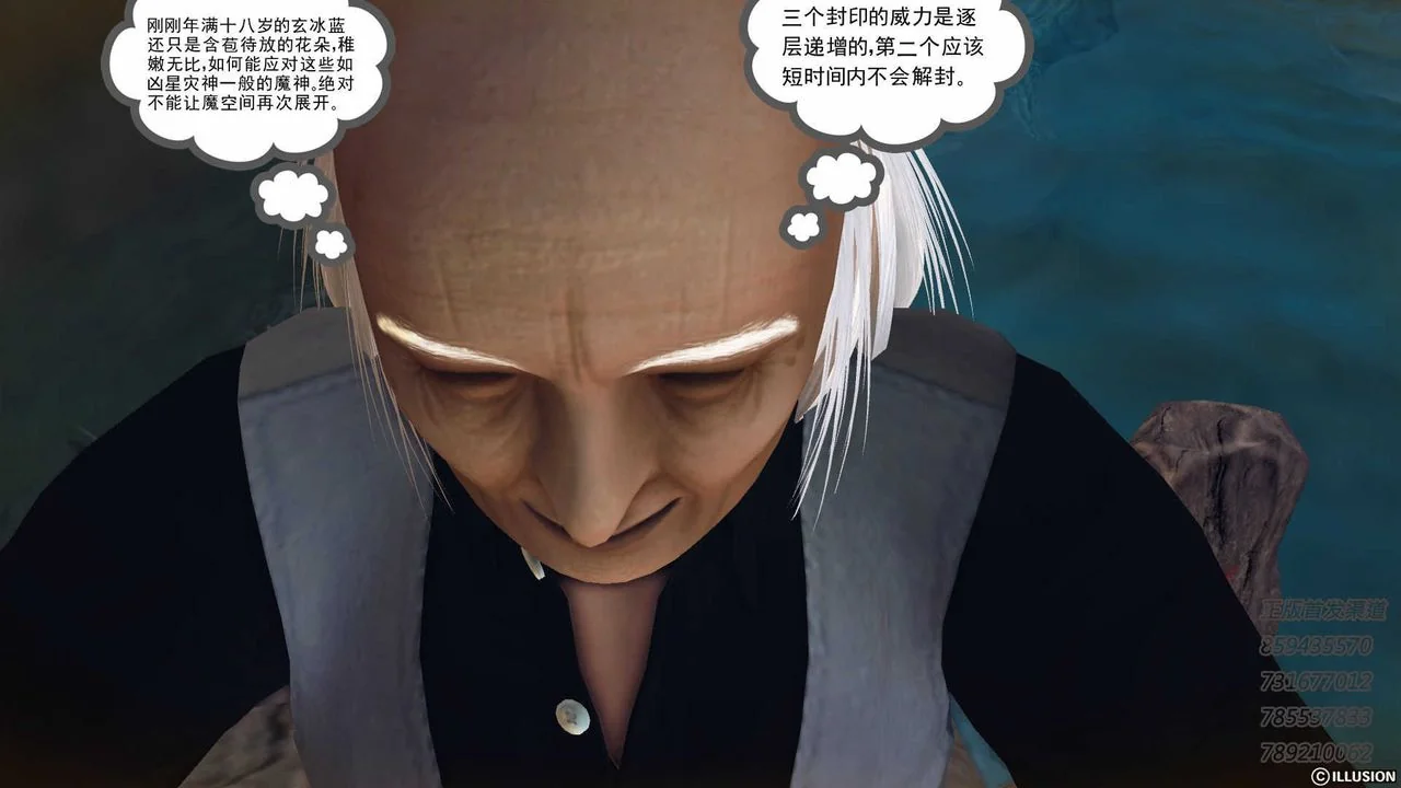 开心看漫画图片列表