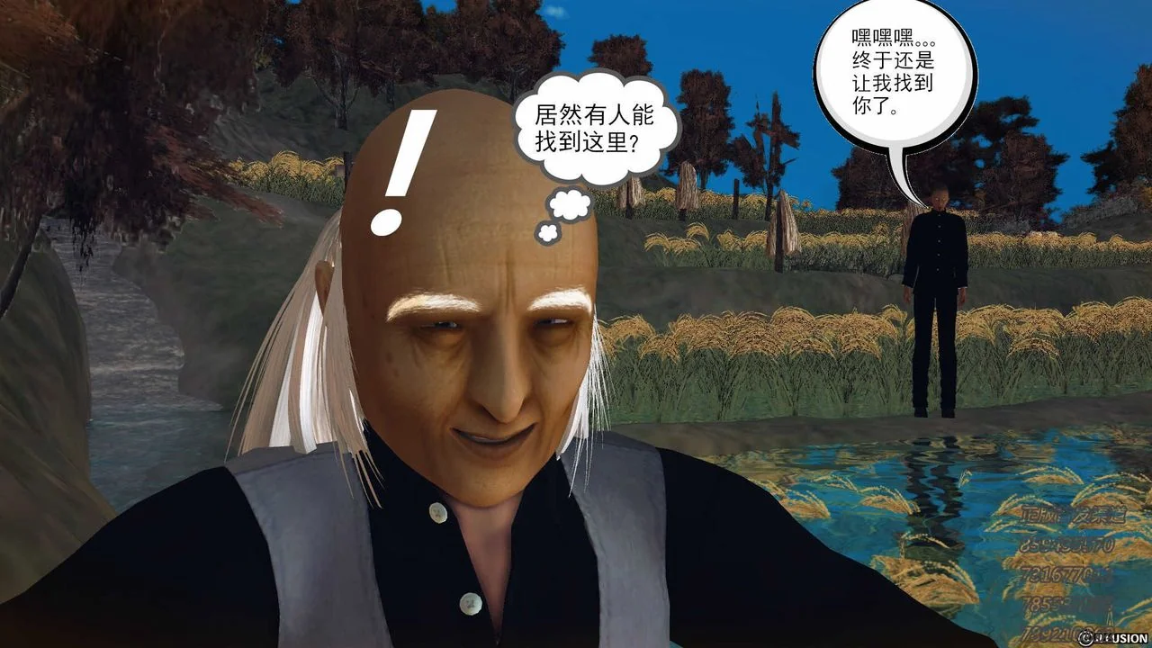 开心看漫画图片列表