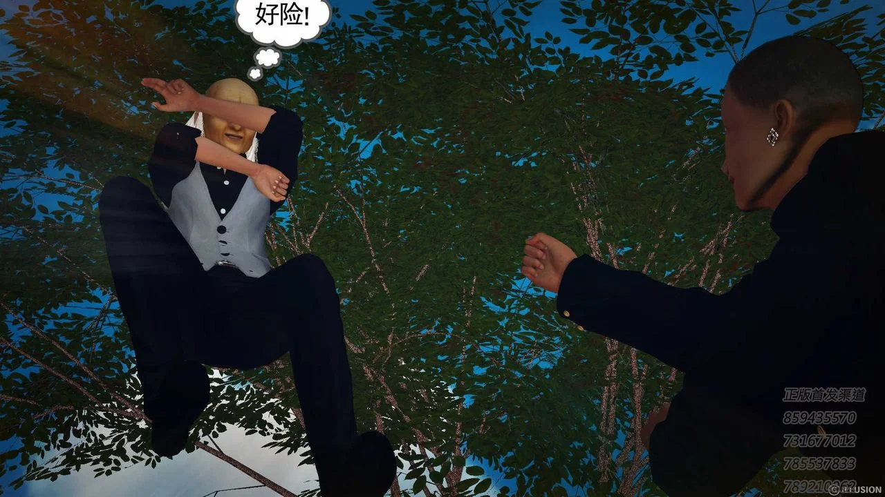 开心看漫画图片列表