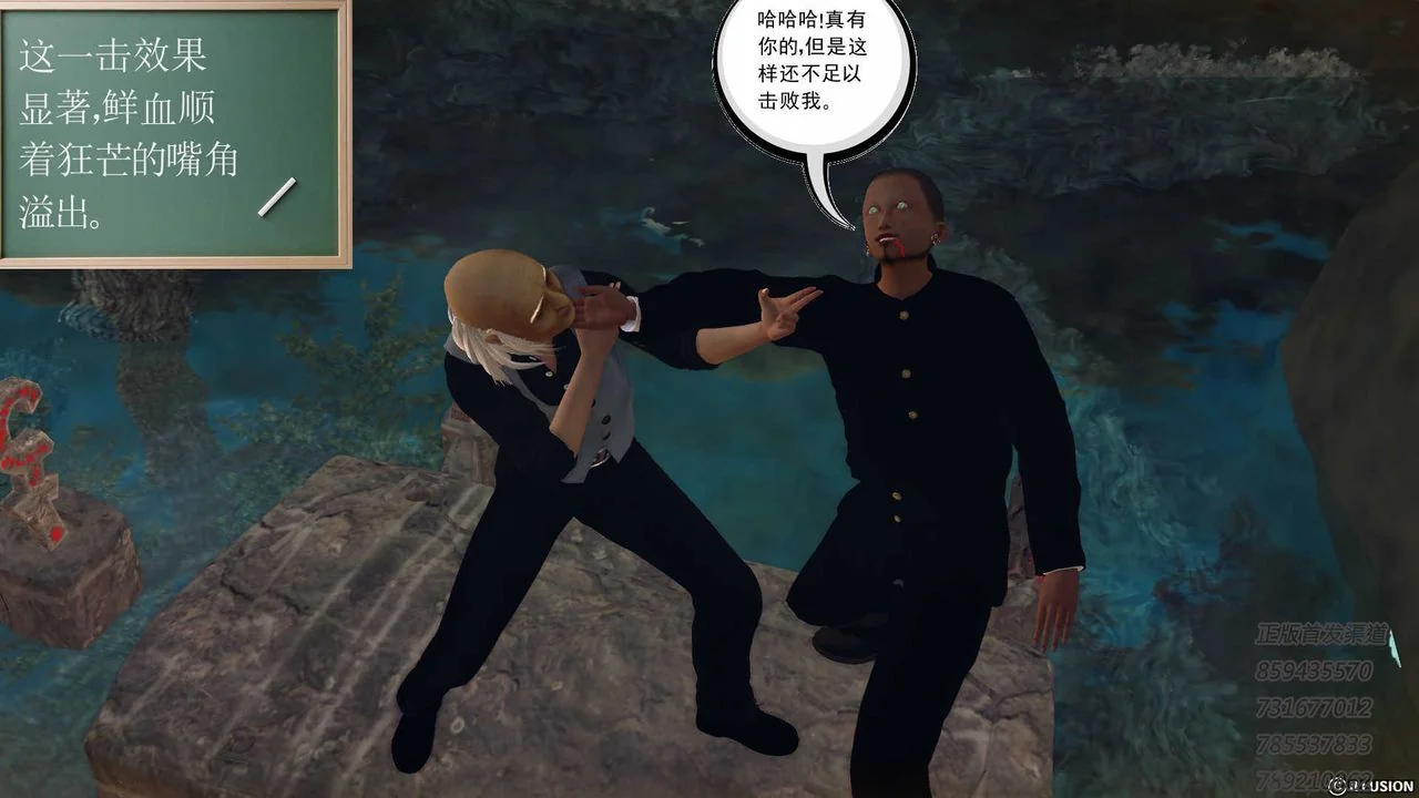 开心看漫画图片列表