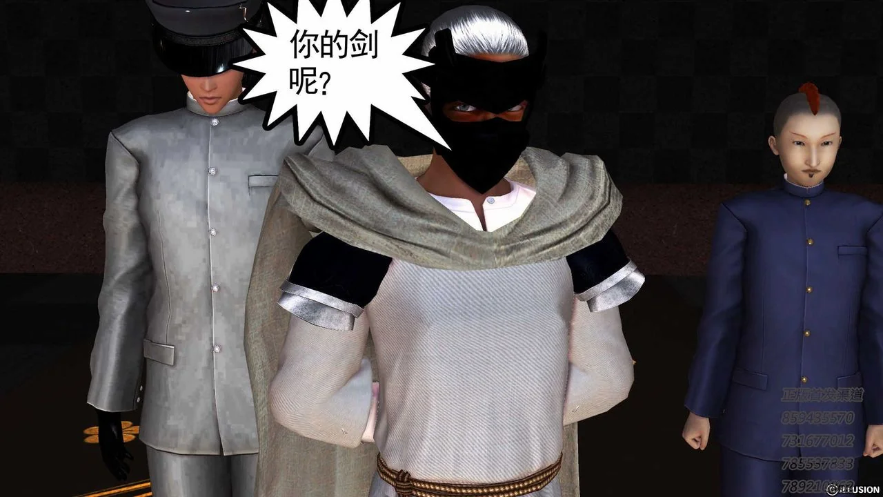 开心看漫画图片列表