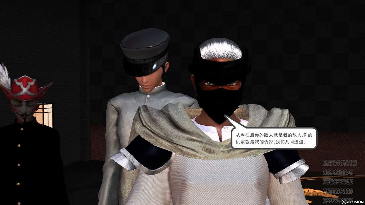 开心看漫画图片列表