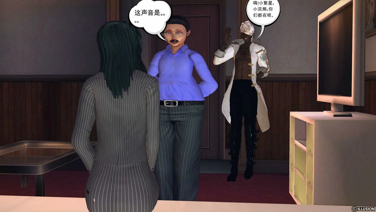 开心看漫画图片列表