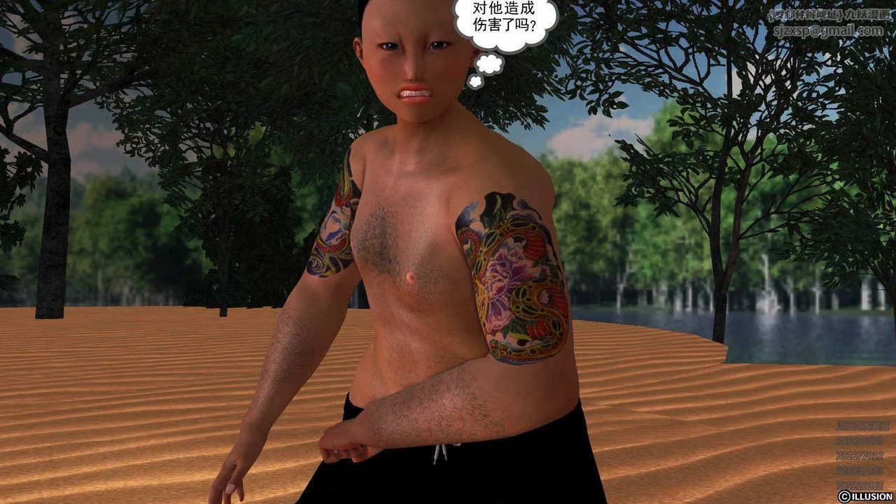 开心看漫画图片列表