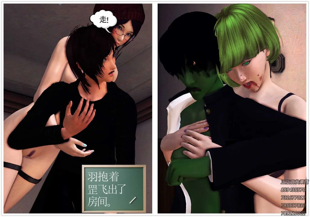 开心看漫画图片列表