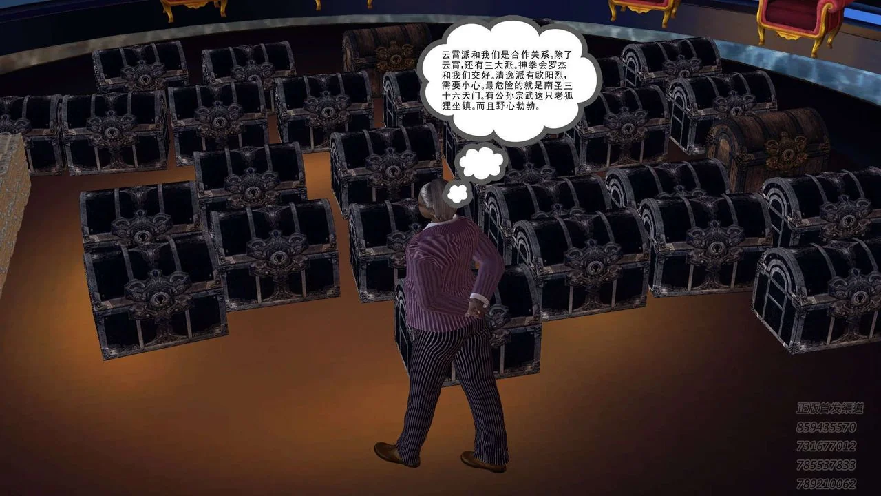 开心看漫画图片列表