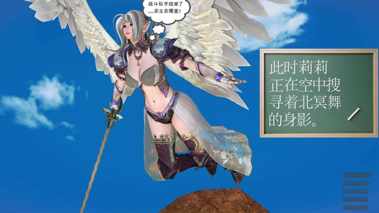 开心看漫画图片列表