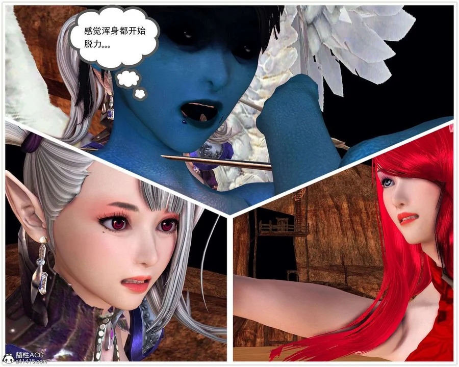 开心看漫画图片列表