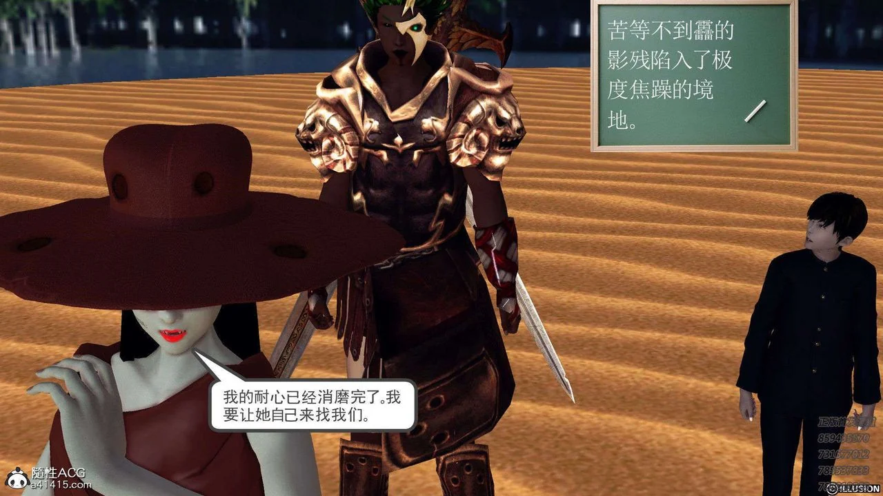开心看漫画图片列表