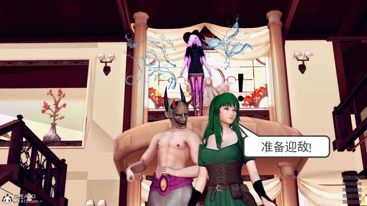 开心看漫画图片列表