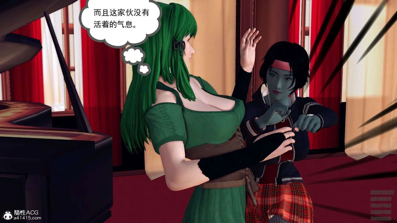开心看漫画图片列表
