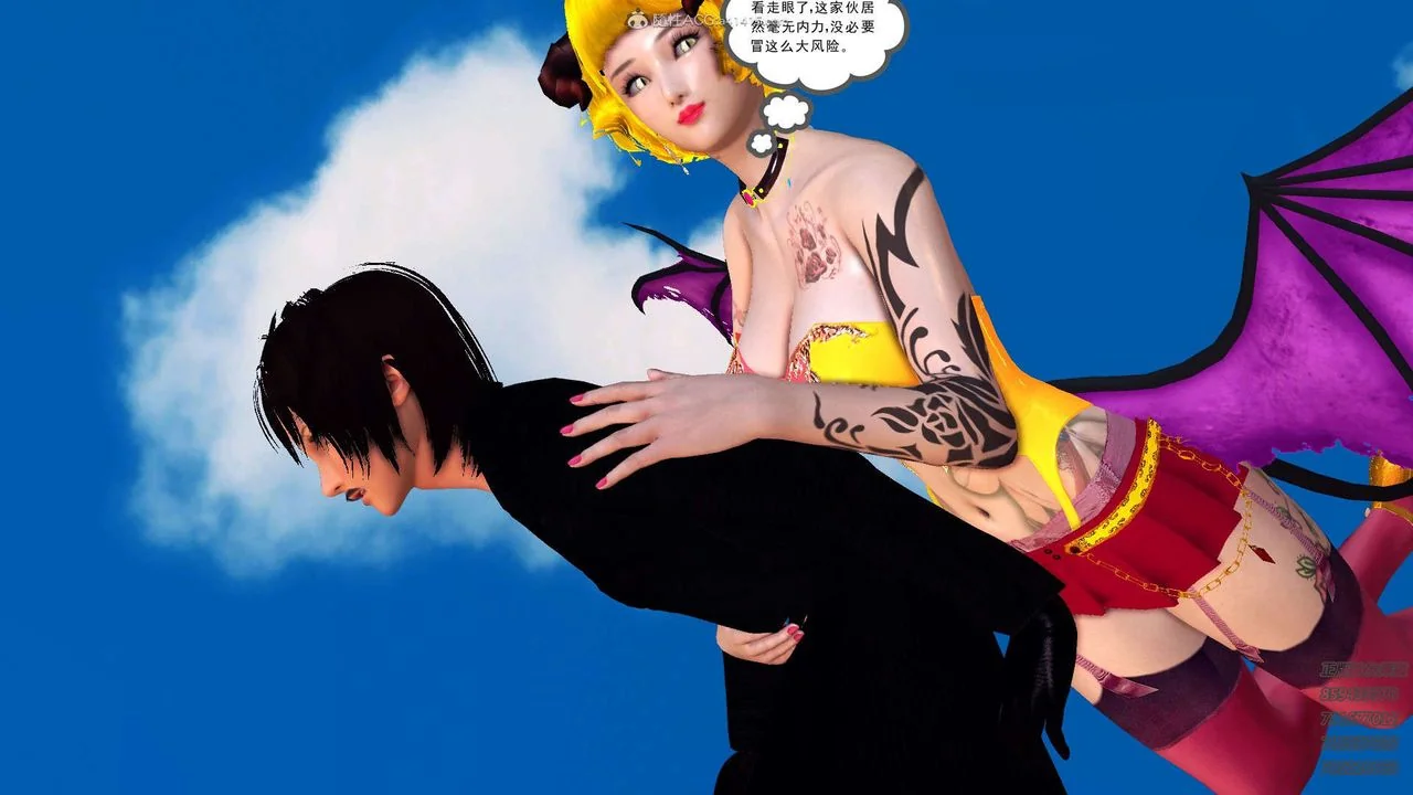 开心看漫画图片列表