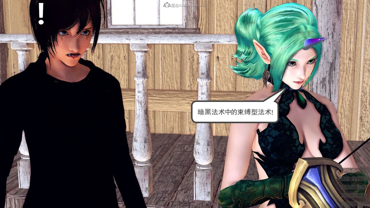 开心看漫画图片列表