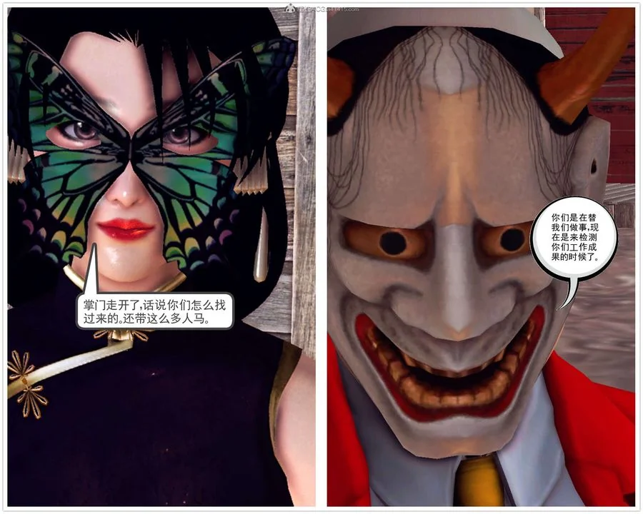 开心看漫画图片列表