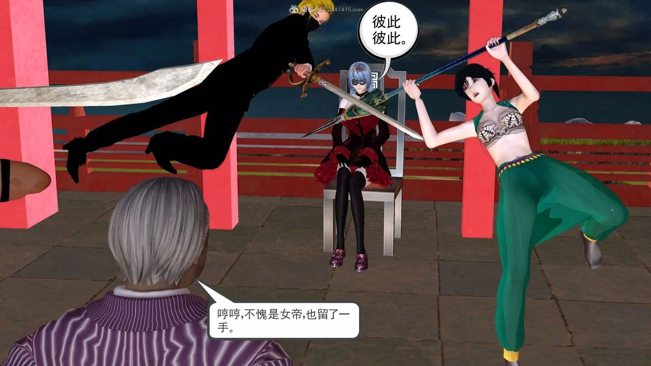 开心看漫画图片列表