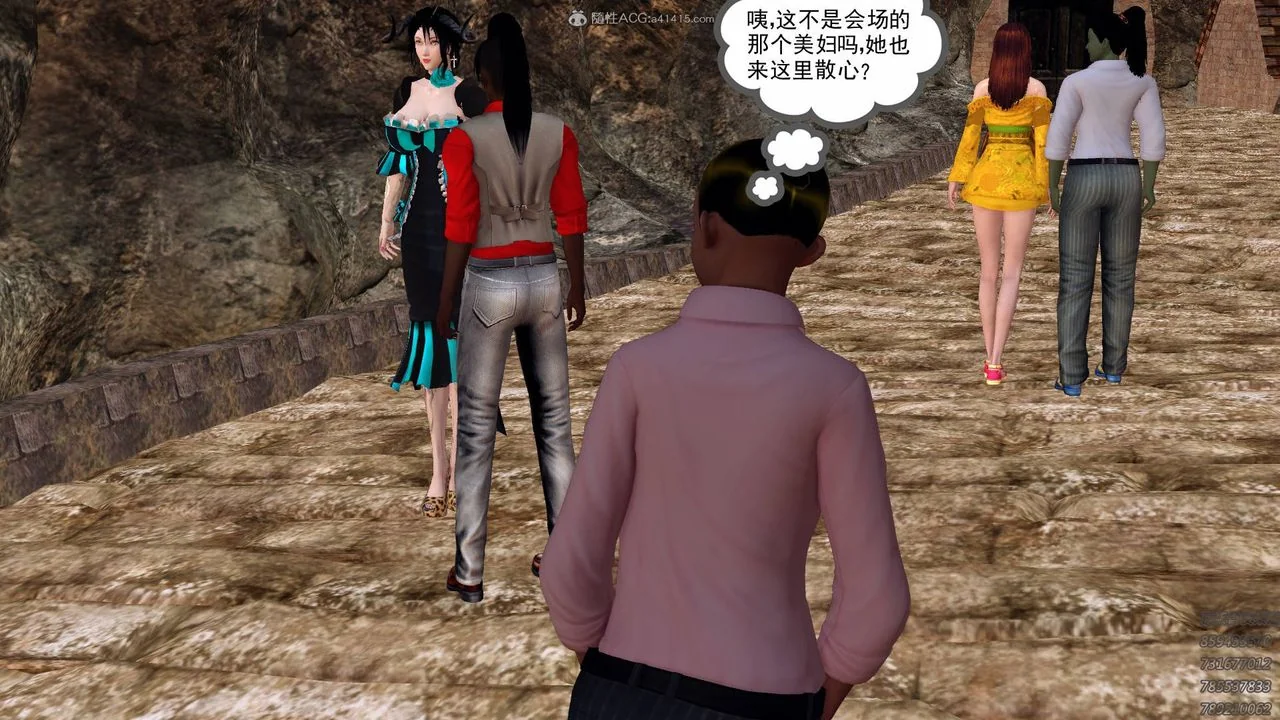 开心看漫画图片列表