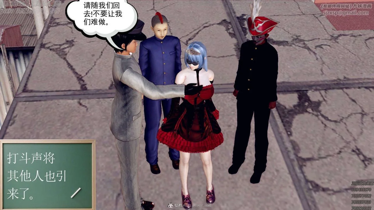 开心看漫画图片列表