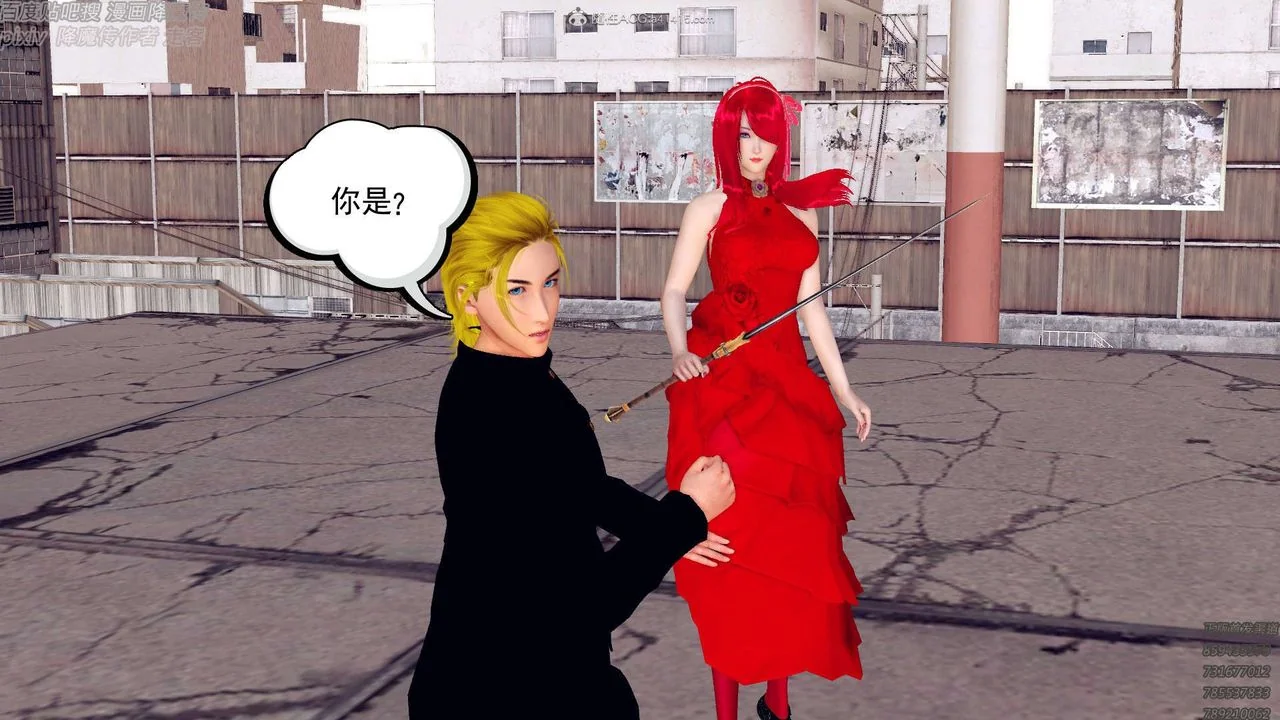 开心看漫画图片列表