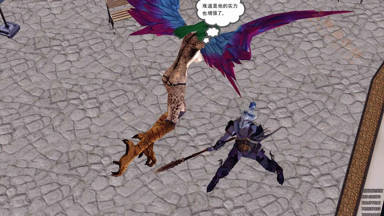开心看漫画图片列表