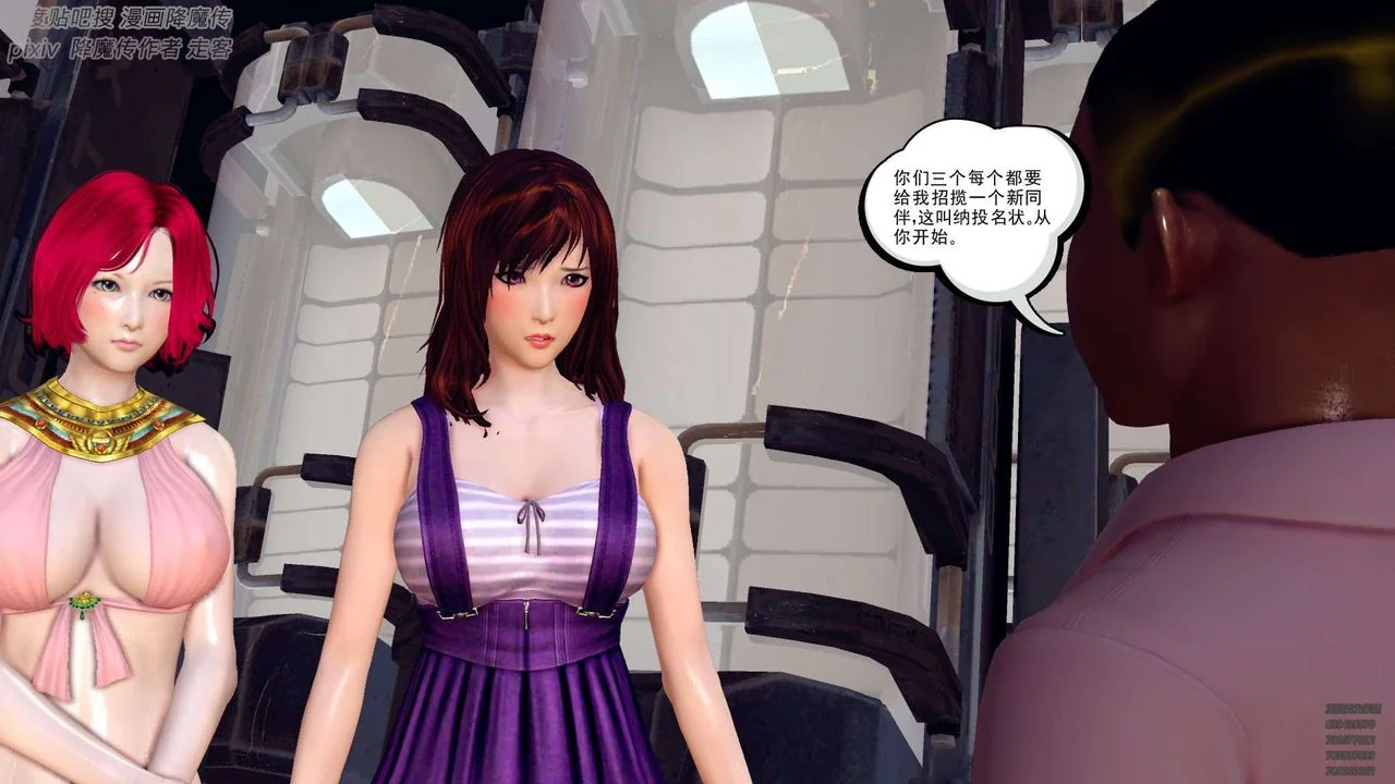 开心看漫画图片列表