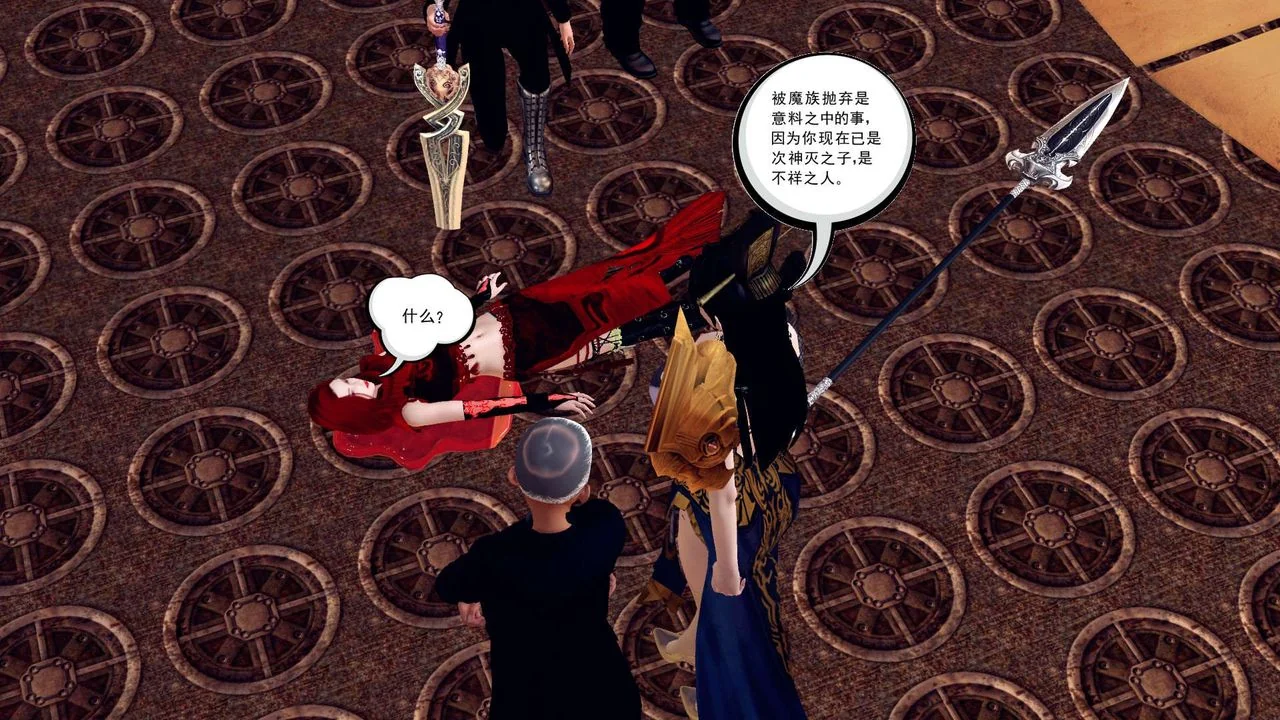 开心看漫画图片列表