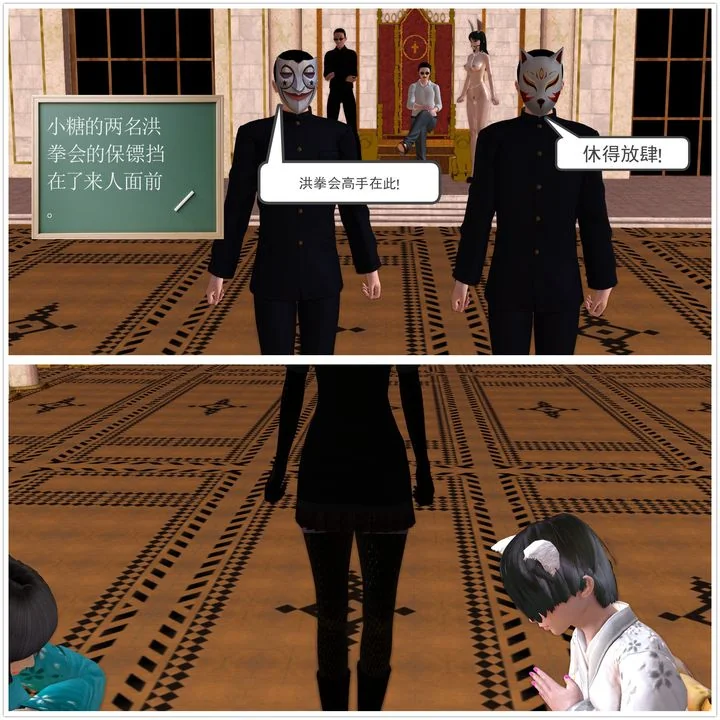 开心看漫画图片列表