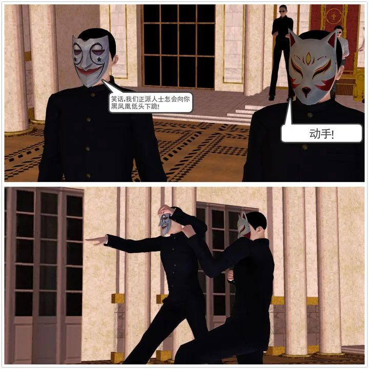 开心看漫画图片列表