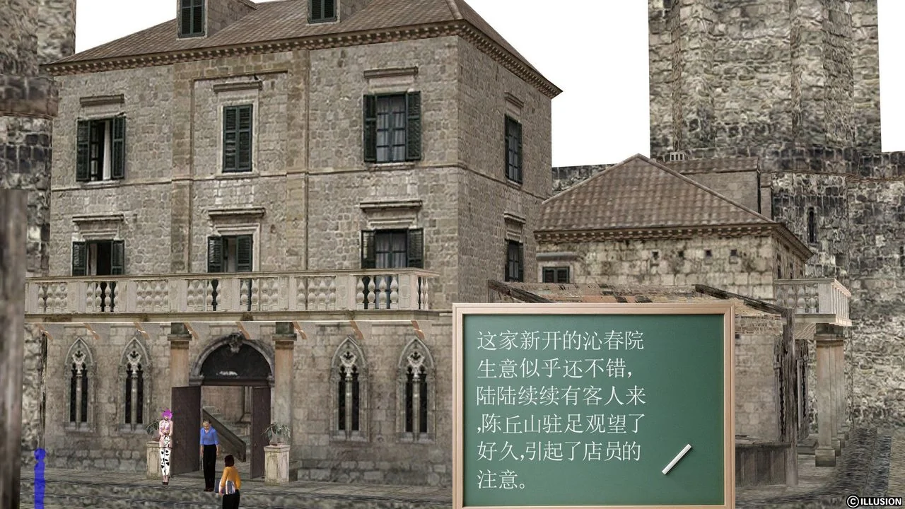 开心看漫画图片列表