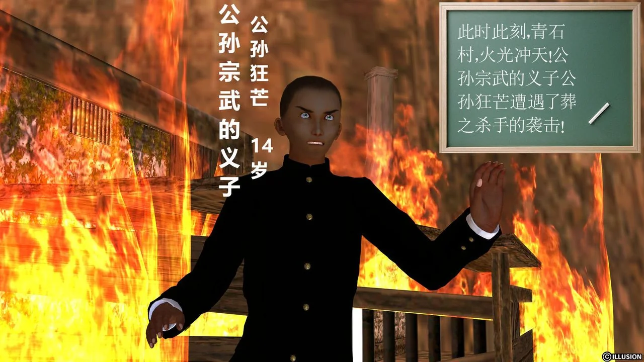 开心看漫画图片列表