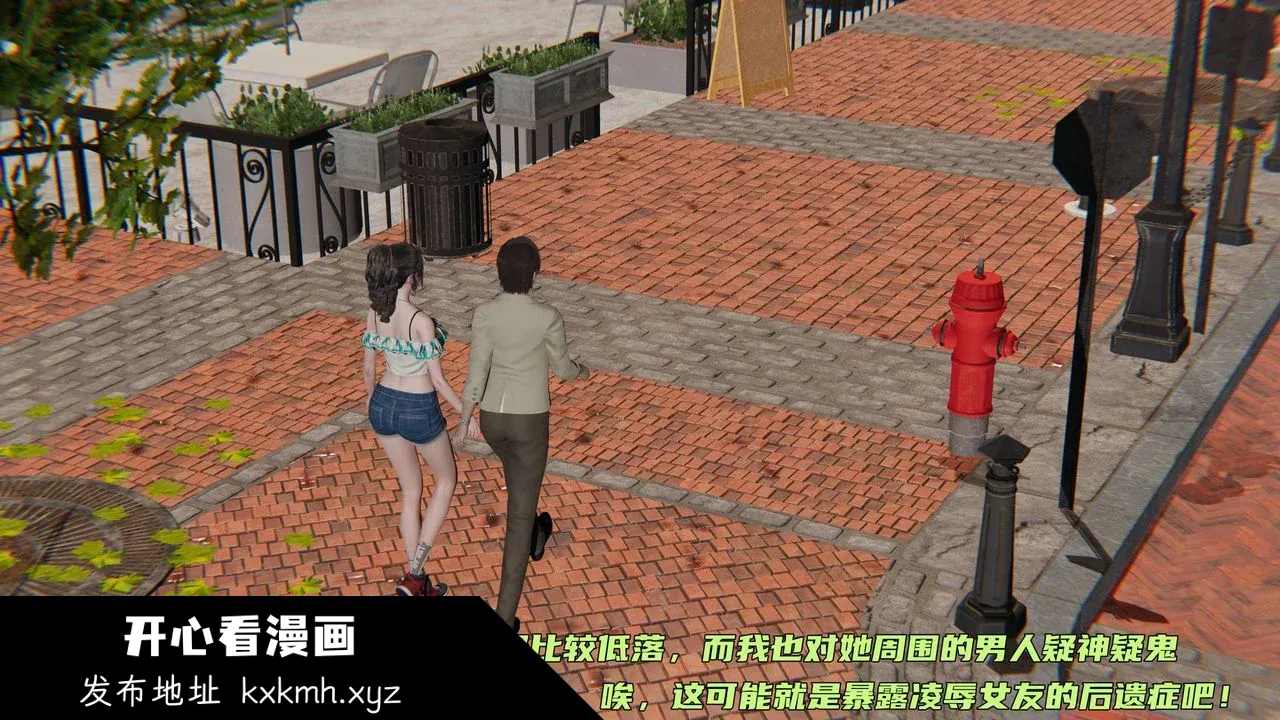 开心看漫画图片列表