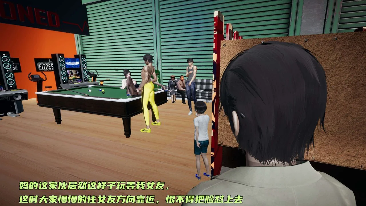 开心看漫画图片列表