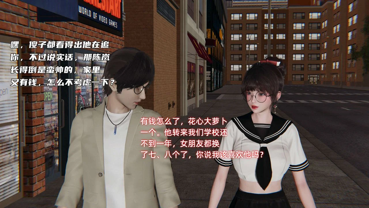 开心看漫画图片列表
