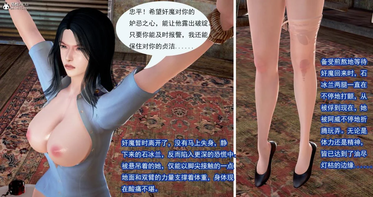 图片4区图片列表