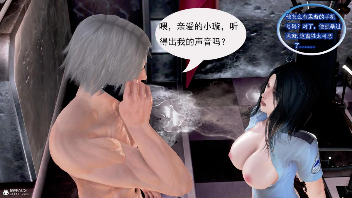 图片4区图片列表