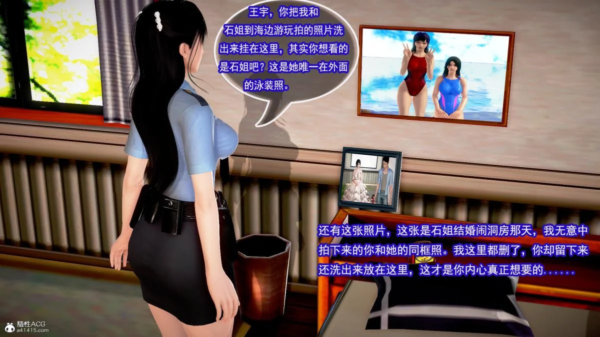 图片4区图片列表