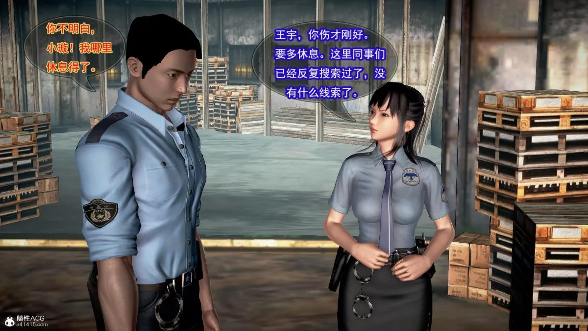 图片4区图片列表