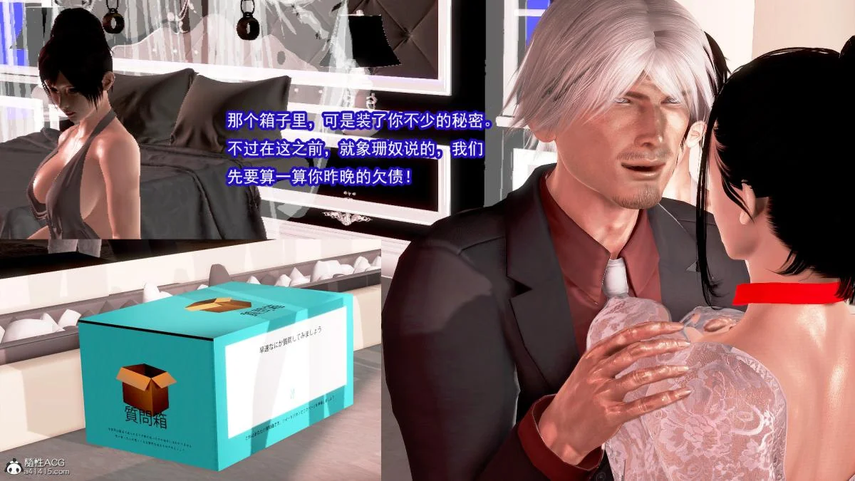 图片4区图片列表