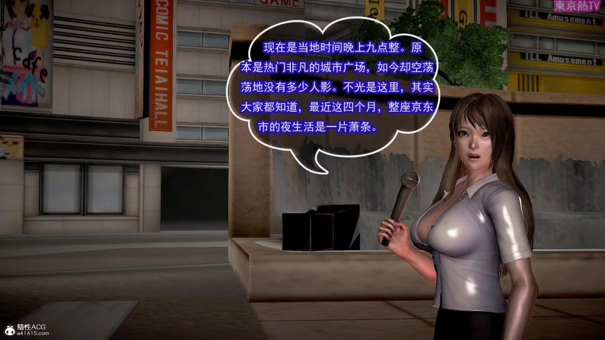 图片4区图片列表