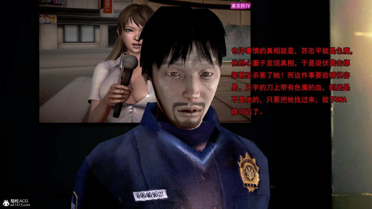 图片4区图片列表