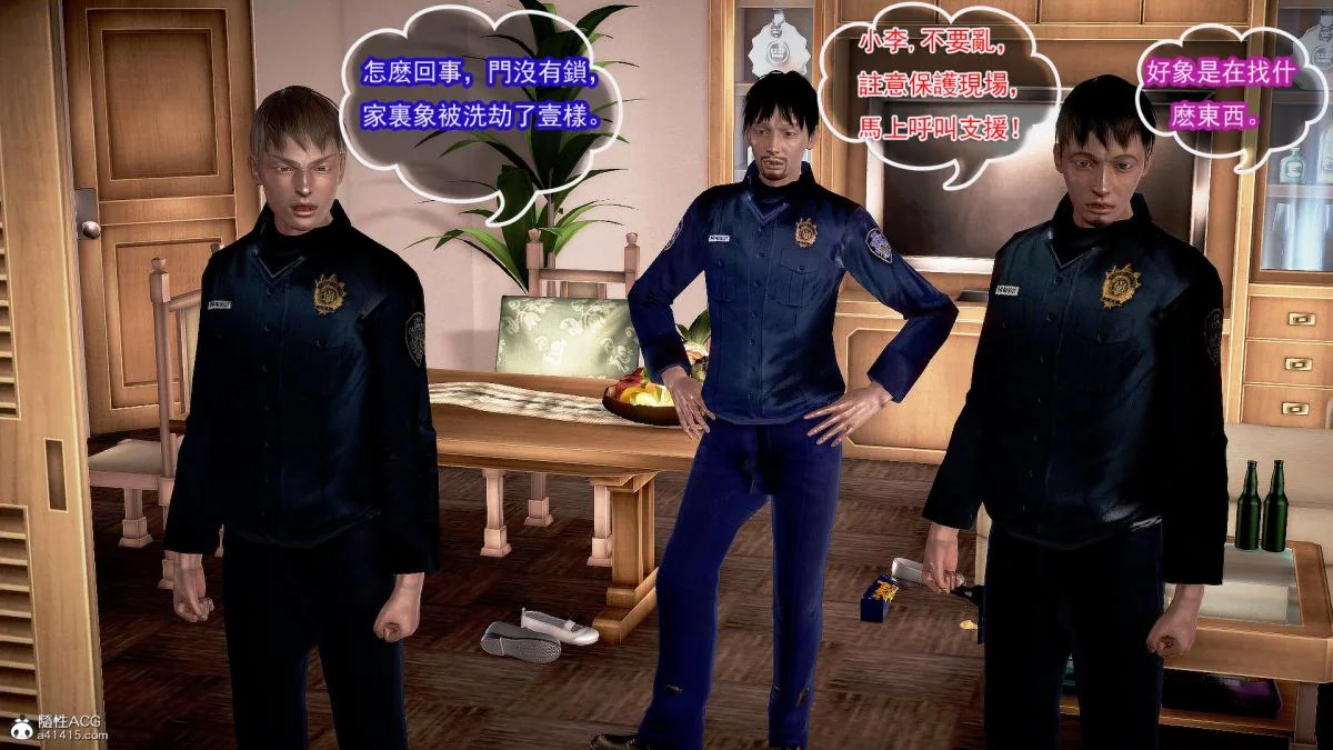 图片4区图片列表