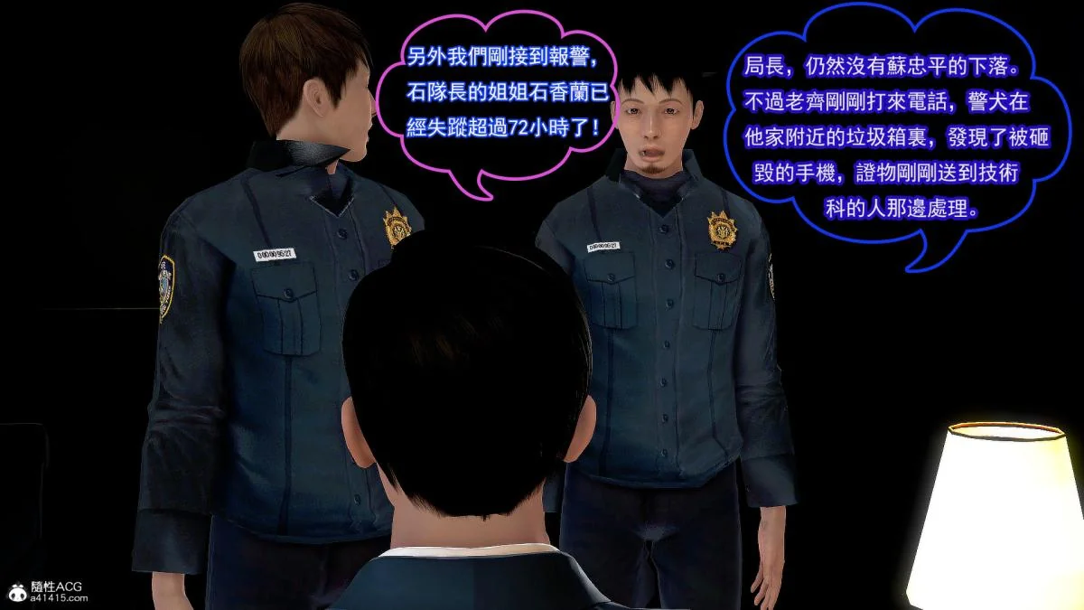 图片4区图片列表