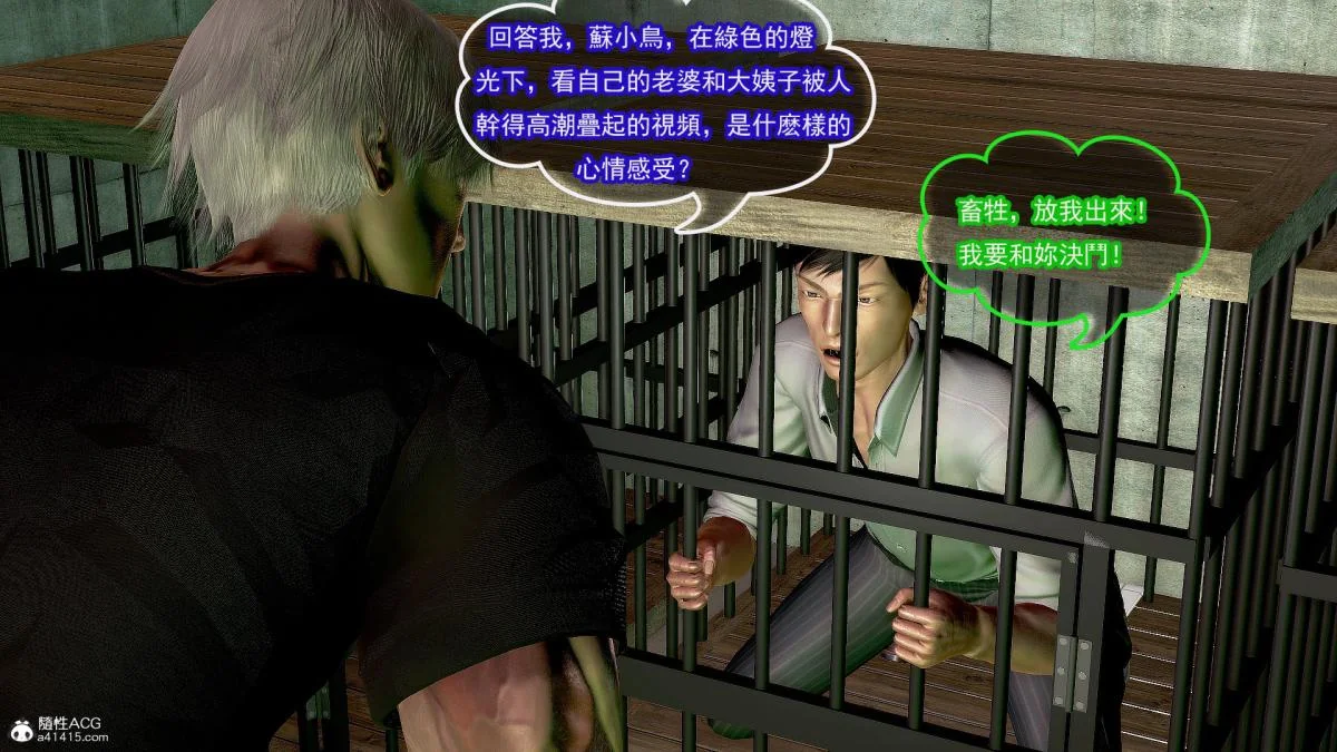 图片4区图片列表