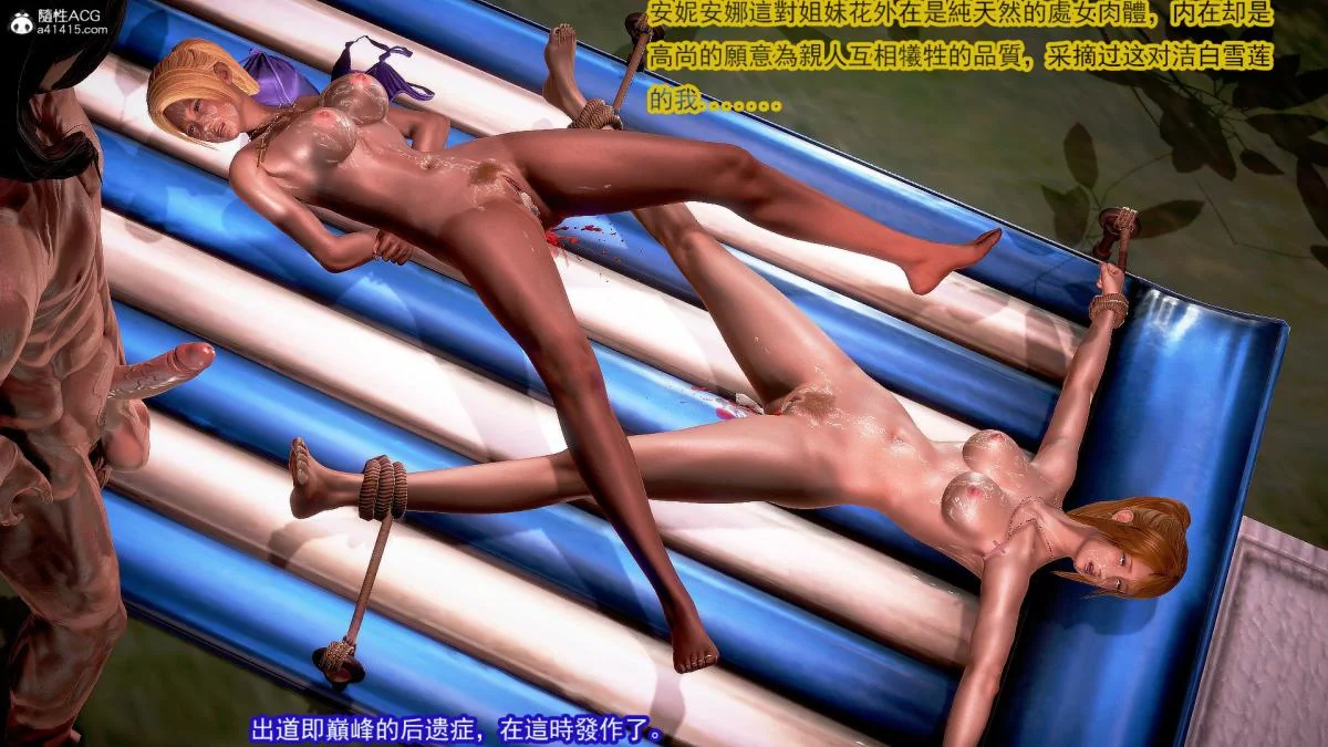 图片4区图片列表