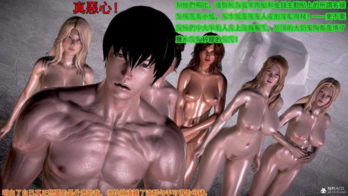 图片4区图片列表