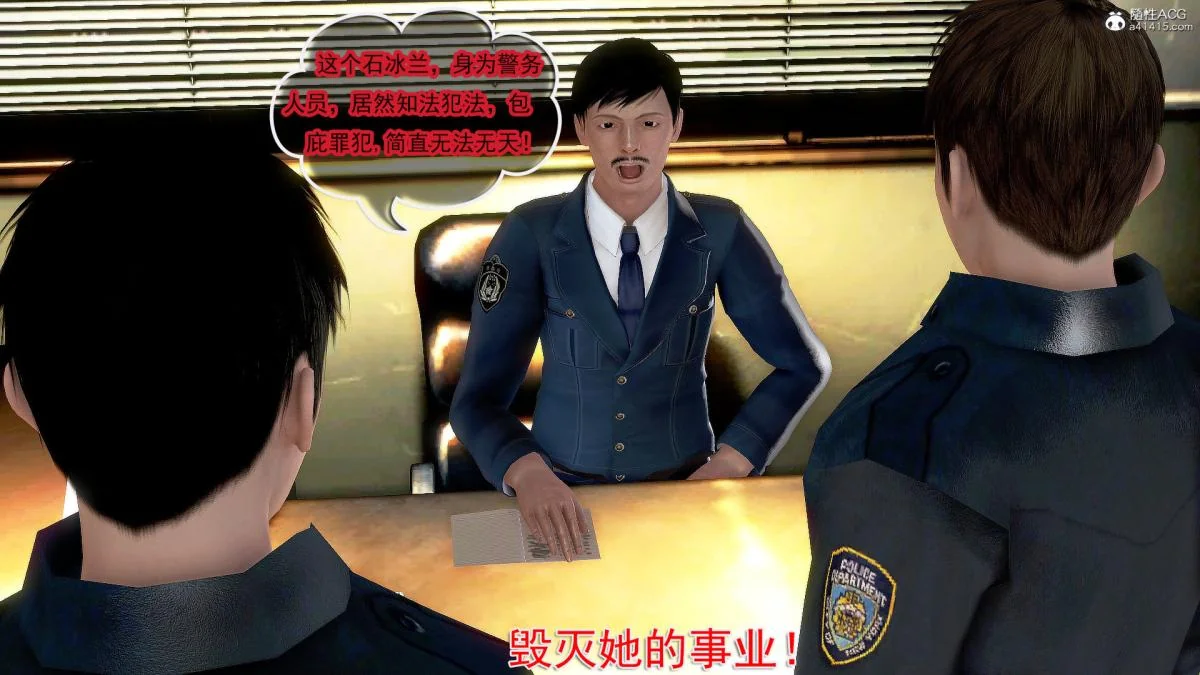 图片4区图片列表