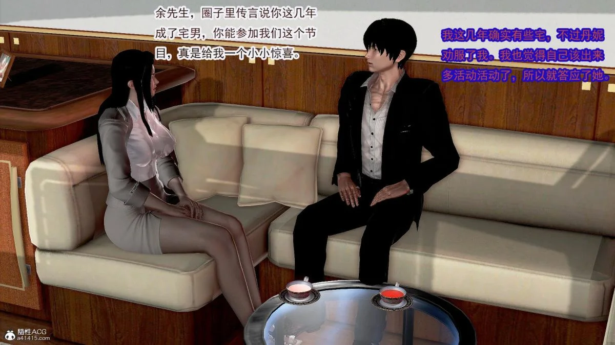 图片4区图片列表