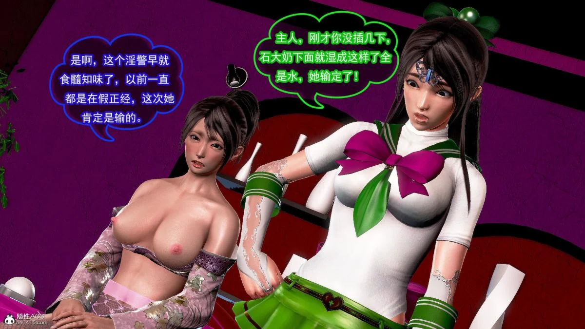 图片4区图片列表